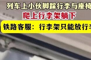 乔治：哈登打挡拆会创造错位 我就是把握空位机会打出侵略性